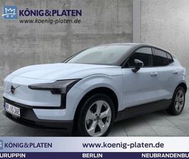 EXTENDED RANGE 2WD ULTRA KLIMA