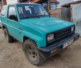 DAIHATSU FEROZA/SPORTRAK 1.6 16V 2,600 EUR