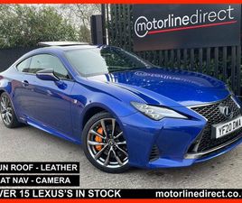 LEXUS RC 2020 (20) - 2.5 300H F SPORT COUPE 2DR PETROL HYBRID E-CVT EURO 6 (START/STOP) (223 PS)