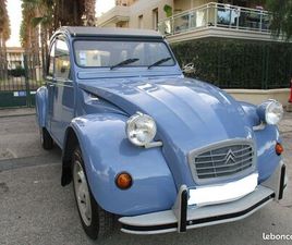 2CV6 SPECIAL 1990 ETAT D'ORIGINE 26578KMS REVISEE GARANTIE 1AN