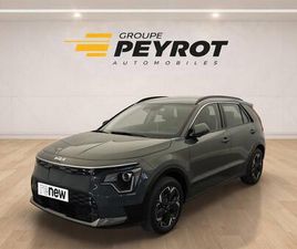 NIRO EV ELECTRIQUE 204 CH ACTIVE