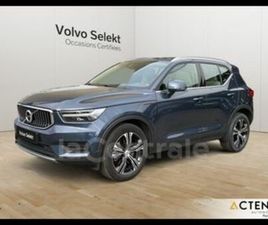 T5 RECHARGE 180+82 INSCRIPTION LUXE DCT7