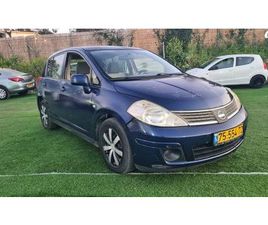 BUSINESS אוט׳ האצ'בק 5 דל 1.6 (110 כ״ס)