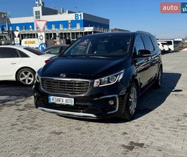 KIA CARNIVAL 2019