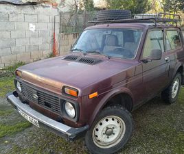 NIVA 1.7I 4X4