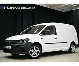 VOLKSWAGEN CADDY MAXI 102HK DRAG|VÄRMARE|V-INREDD|DUBBELGOLV|LÅGMIL|LEASBAR
