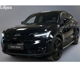 VOLVO EC40 TWIN MOTOR PERFORMANCE M ULTRA BLACK EDT 360-KAMERA