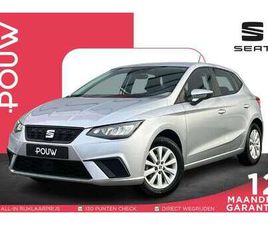 1.0 ECOTSI 95PK STYLE | FULL LINK | CRUISE CONTROL