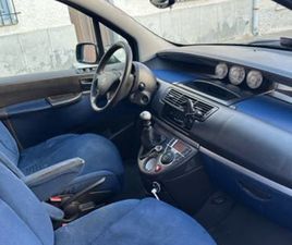 FIAT ULYSSE FIAT - ULYSSE