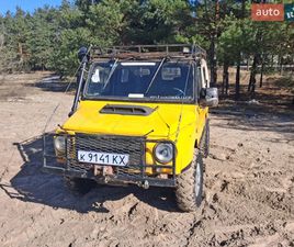 ЛУАЗ 969 ВОЛИНЬ 1990