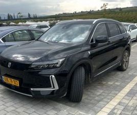 PRO חשמלי אוט׳ (204 כ״ס)