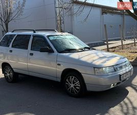 ВАЗ / LADA 2111 2007