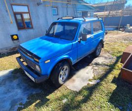 ВАЗ / LADA 2121 НИВА 1983