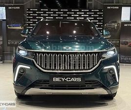 GALERIDEN TOGG T10X V2 2024 MODEL BURSA 45.000 KM YEŞIL - 38792177 | ARABAM.COM