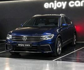 VOLKSWAGEN - TIGUAN ALLSPACE