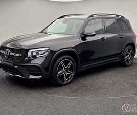 AMG LINE/ NIGHTPACK / 18 INCH