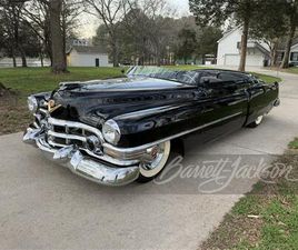 CADILLAC SERIE 62 1952 CADILLAC SERIES 62 FOR SALE