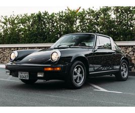 1975 PORSCHE 911 S 2.7 TARGA