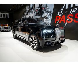 CULLINAN 6.7 V12 SILVER BADGE