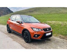 SEAT ARONA SEAT ARONA STYLE 1.0 TSI 85 KW 7G DSG AUTOMATIK