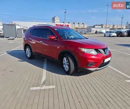 NISSAN ROGUE 2015