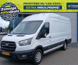 GB 350 L4H3 TDCI 105PK RWD TREND | LENTEDEALS | NA