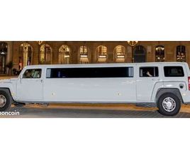 HUMMER H3 LIMOUSINE - IMMATRICULÉ FRANÇAIS – 2007 - MODÈLE RARE