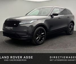 LAND ROVER RANGE ROVER VELAR P400E S AWD AUTO. 26MY