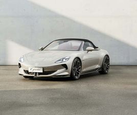 CYBERSTER 4WD MODERN BEIGE / TOIT SOUPLE NOIR / INTÉRIEUR GRIS