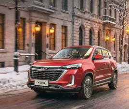 BAIC X35