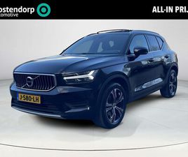 VOLVO XC40 - 2.0 T4 INSCRIPTION 190PK | 1 EIGENAAR | DEALER ONDERHOUDEN