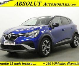 RENAULT CAPTUR RENAULT CAPTUR II 1.3 TCE MILD HYBRID 160CH RS LINE EDC