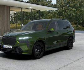 BMW X7 XDRIVE40D