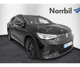 GTX 4MOTION TOP SPORT DRAG ASSISTANS PLUS