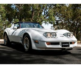 1981 CHEVROLET CORVETTE STINGRAY (C3)