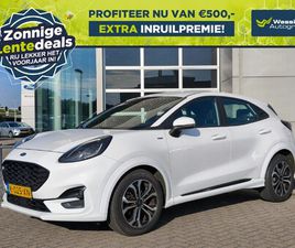 FORD PUMA 1.0I ECOBOOST HYBRID 125PK ST-LINE | LENTEDEALS | B & O | NAVIGATIE | WINTER PACK