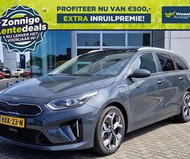 KIA CEED SPORTSWAGON 1.6 GDI PHEV 141PK AUTOMAAT EXECUTIVELINE | LENTEDEALS | LEDEREN BEKLEDING | PANORAMADAK | LICHT METALEN WIELEN |