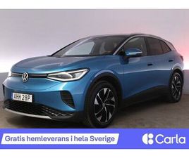 PRO 4MOTION H/K DRAG BLIS ELSTOL 360 HUD