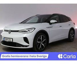 GTX ASSISTANS KAMERA MATRIX ADAFAR NAVI DRAG