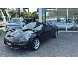 SOMMERFLITZER ZU VERKAUFEN