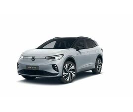 VOLKSWAGEN ID.4 GTX GTX 4MOTION 250 KW, AKKU 79KWH