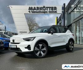 CORE RECHARGE PURE ELECTRIC CAM/SHZ/LHZ/WP