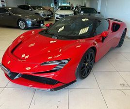 FERRARI SF90 STRADALE ASSETTO FIORANO ESTESO