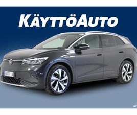 VOLKSWAGEN ID.4 PRO PERFORMANCE 1ST 150 KW, AKKU 77 KWH