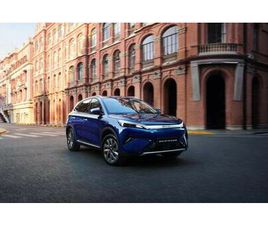 NYHET! BYD EVO 4X4, EXCELLENCE