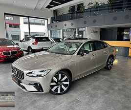 2.0 T8 RECHARGE PLUS DARK