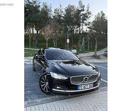 2.0 D B5 INSCRIPTION