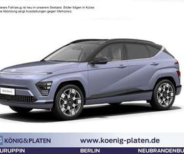 SX2 ELEKTRO 65 KWH (204 PS) 2WD TREND MJ26 KLIMA