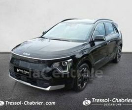 II EV ELECTRIQUE 204 CH ACTIVE 64.8 KWH