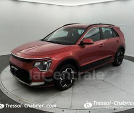 II EV ELECTRIQUE 204 CH ACTIVE 64.8 KWH